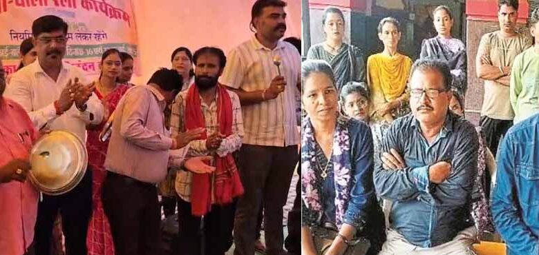 मांगों-को-लेकर-एनएचएम-कर्मियों-का-बड़ा-कदम,-अनिश्चितकालीन-आंदोलन-शुरू