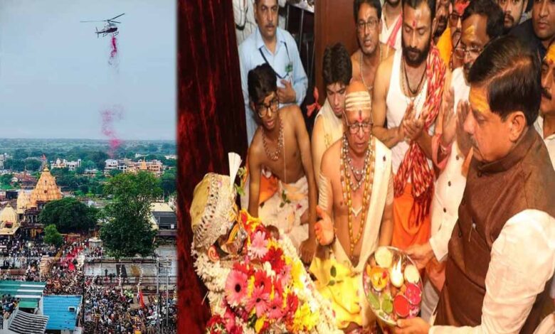 उज्जैन-नगर-भ्रमण-पर-निकले-राजाधिराज-बाबा-महाकाल