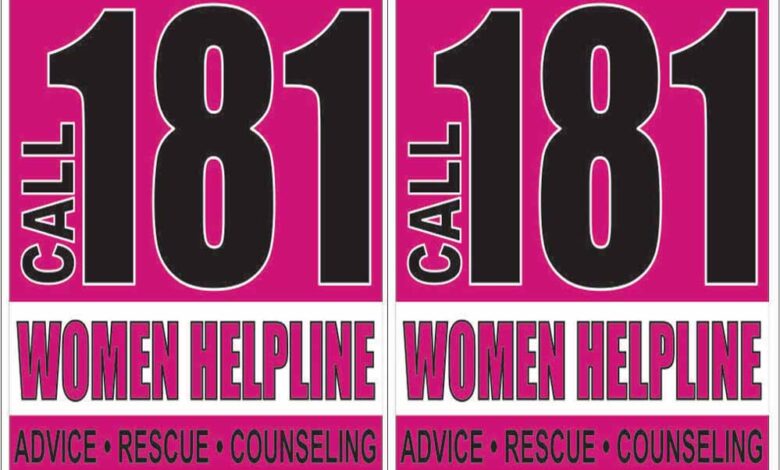 जरूरतमंद-महिलाओं-और-बच्चों-के-लिए-हैल्पलाइन-181-और-1098-बनी-संबल