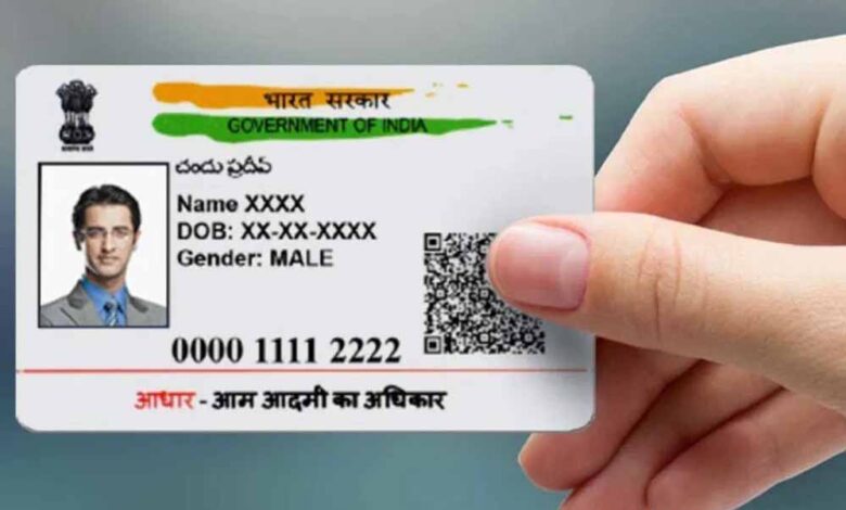 ग्वालियर:-32-स्कूलों-में-लगेंगे-आधार-अपडेट-कैंप,-15-17-साल-के-बच्चों-के-लिए-बायोमैट्रिक-अनिवार्य