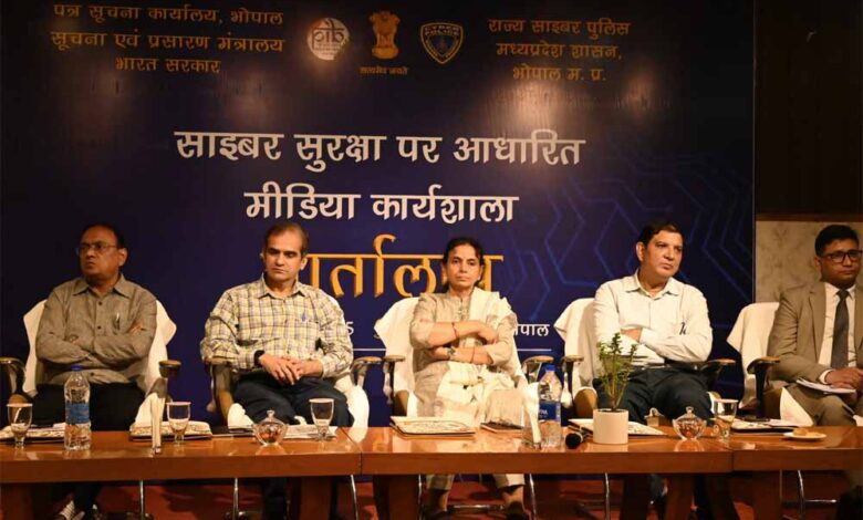 साइबर-अपराध-से-बचाव:-डर,-आलस्य-और-लालच-सबसे-बड़ी-कमजोरी:-विशेषज्ञ