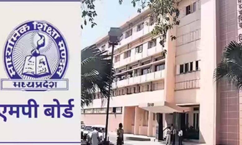 10वीं-12वीं-बोर्ड-फॉर्म-अब-apaar-id-के-बिना-भरे-जा-सकेंगे,-जानें-कारण