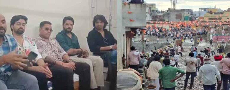 पांढुर्णा का गोटमार मेला बनेगा फिल्म की कहानी, मुंबई से पहुंची टीम ने शुरू किया काम