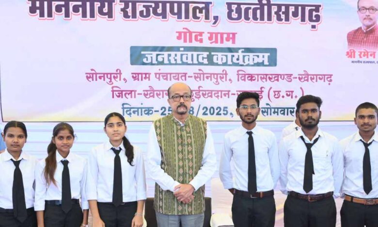 रायपुर-:-गोद-ग्राम-सोनपूरी-में-राज्यपाल-का-जनसंवाद,-अंतिम-पंक्ति-तक-योजनाओं-के-लाभ-पर-जोर