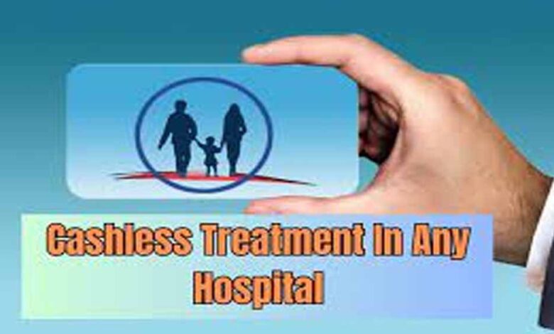 मध्य प्रदेश के निजी अस्पतालों में 1 सितंबर से कैशलेस इलाज पर रोक, इम्पेनलमेंट एग्रीमेंट का विरोध
