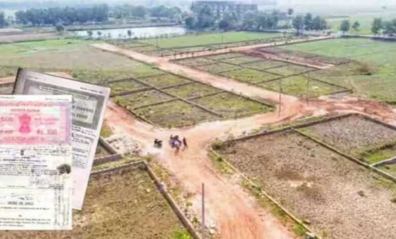 120-गांवों-में-जमीन-रजिस्ट्री-पर-रोक,-किसानों-की-बढ़ी-परेशानी