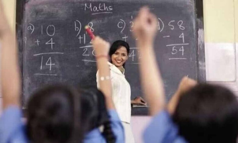 शिक्षक-पुरस्कार-समारोह-में-श्रेष्ठ-कार्य-करने-पर-सम्मानित-होंगे-शिक्षक