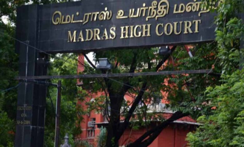 तमिलनाडु-hc-का-बड़ा-फैसला:-मंदिर-का-पैसा-सिर्फ-देवता-का,-सरकार-का-नहीं