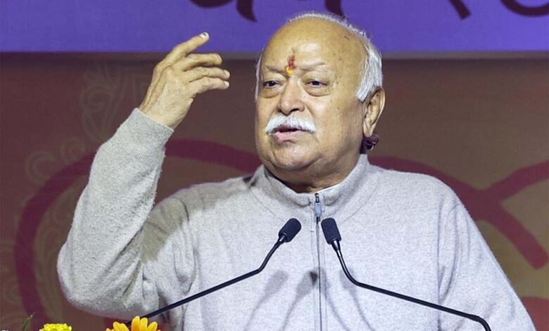 बिलासपुर-पहुंचे-rss-प्रमुख-मोहन-भागवत,-करेंगे-लोकहितकारी-काशीनाथ-स्मारिका-का-विमोचन