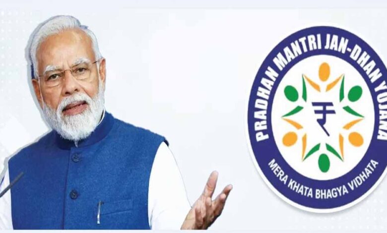 जनधन-खाताधारकों-के-लिए-खुशखबरी!-बिना-बैलेंस-भी-निकाल-सकेंगे-₹10,000