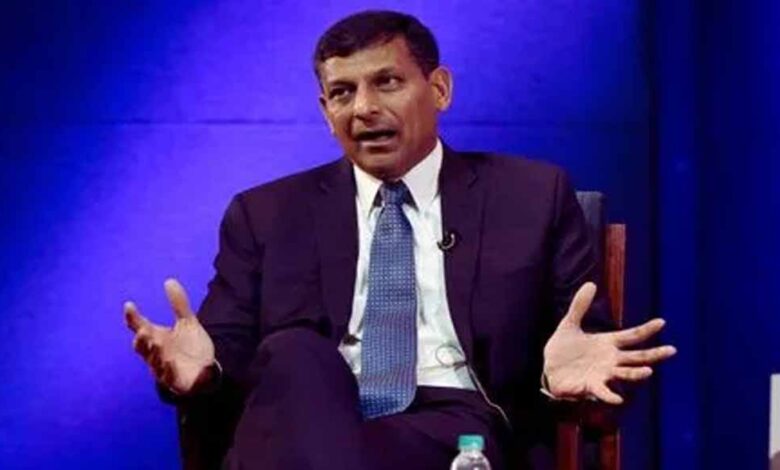 रघुराम-राजन-की-सलाह:-सरकार-को-अपनाना-चाहिए-ये-कदम,-भारत-को-मिलेगा-बड़ा-फायदा