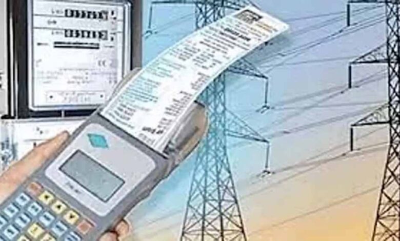 mp-में-कम-होगी-बिजली-की-मार,-सरकार-लाई-5-साल-का-रेट-कटौती-प्लान