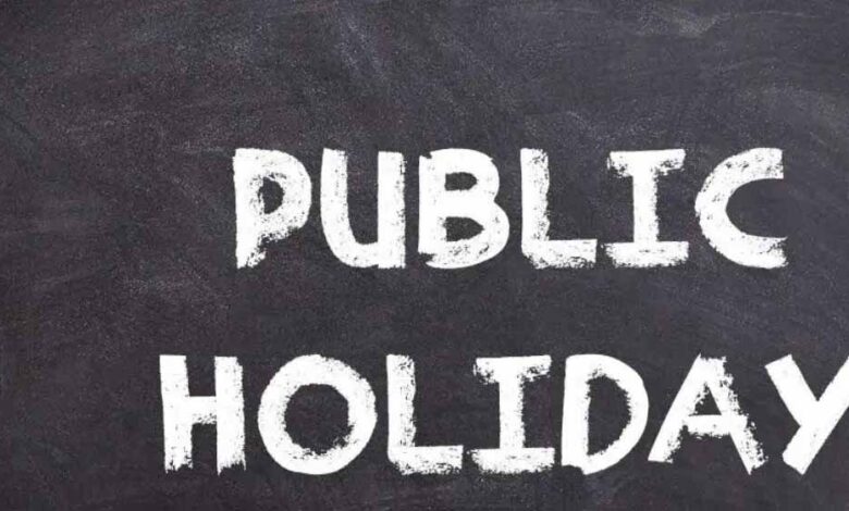 5-सितंबर-को-मध्यप्रदेश-में-रहेगा-अवकाश,-सभी-सरकारी-दफ्तर-रहेंगे-बंद