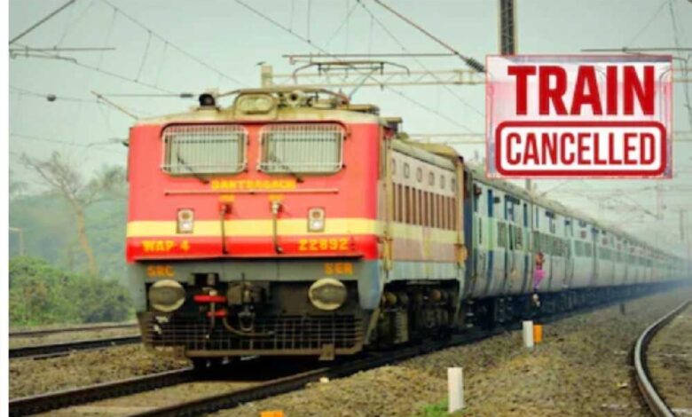 मध्य प्रदेश में कई ट्रेनें रद्द, कुछ यात्री गाड़ियां शॉर्ट टर्मिनेट/ओरिजिनेट