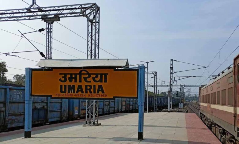 उमरिया:-प्रेमी-युगल-ने-रेलवे-ट्रैक-पर-जान-दी,-लाशें-आपस-में-लिपटी-मिलीं