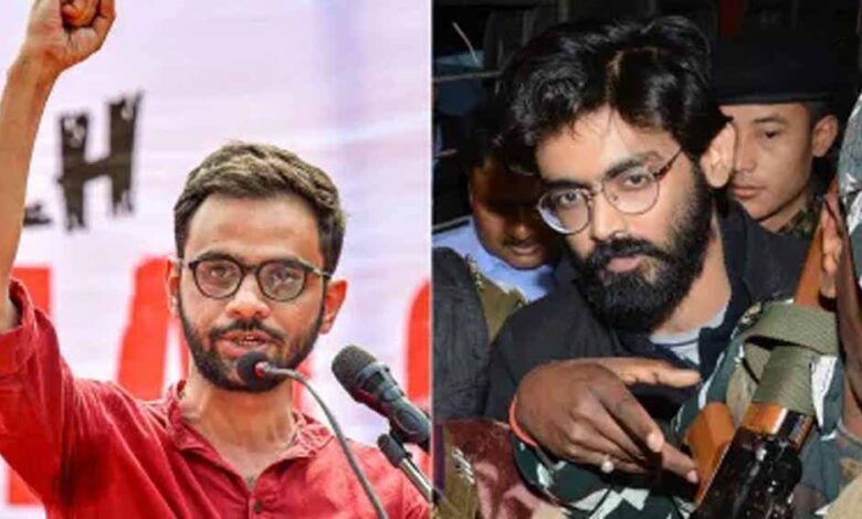 दिल्ली-दंगे-केस:-शरजील-इमाम-और-उमर-खालिद-समेत-10-आरोपियों-की-जमानत-याचिका-खारिज