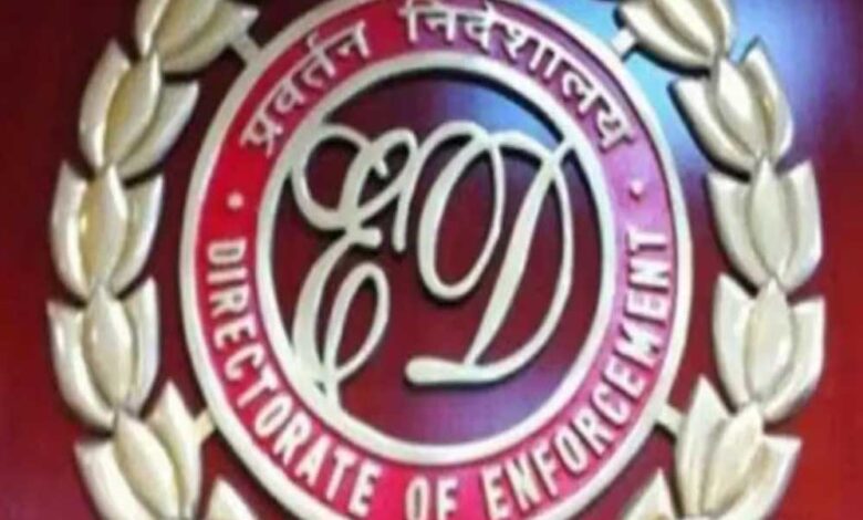 मंदसौर में आबकारी अधिकारी के घर ईडी का रेड, आबकारी अधिकारी के घर की जांच