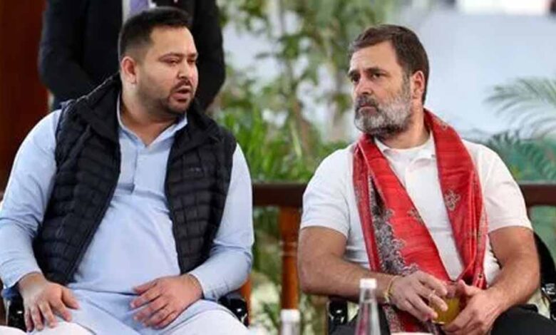 पटना-में-राहुल-गांधी-तेजस्वी-पर-केस-दर्ज:-जानें-पूरा-मामला