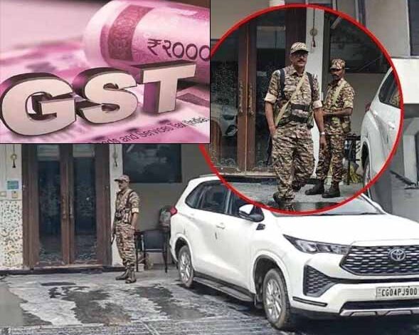 mp-में-eow-gst-की-बड़ी-कार्रवाई:-16-ठिकानों-पर-छापा,-20-करोड़-की-कर-चोरी-का-खुलासा