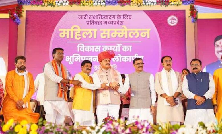 बुंदेलखंड-त्याग-और-बलिदान-में-कभी-पीछे-नहीं-रहा,-पन्ना-हीरा-और-महावीरों-की-है-धरती-:-मुख्यमंत्री-डॉ.-यादव