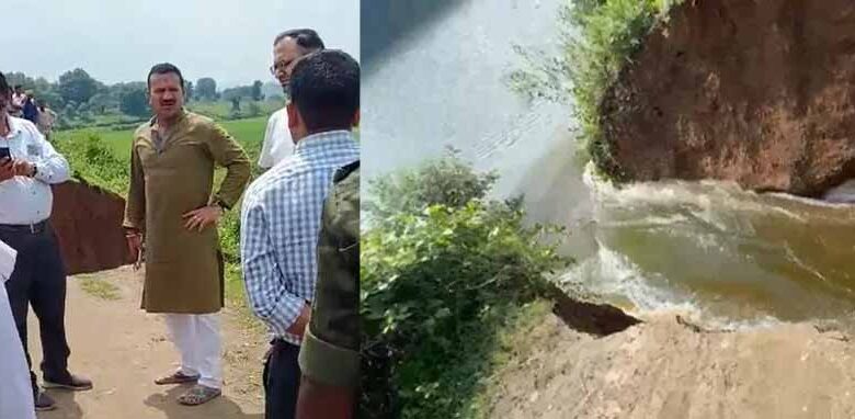 तेज-बहाव-से-गेरसा-बांध-टूटा,-30-एकड़-फसलों-पर-संकट,-किसान-चिंतित