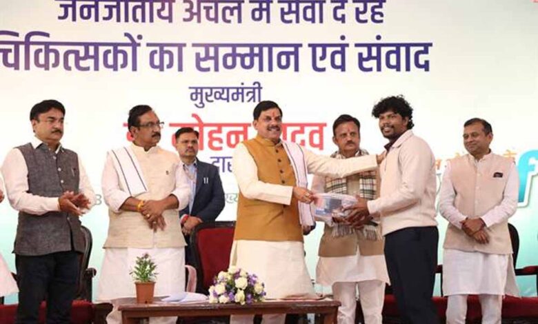 प्रधानमंत्री-मोदी-के-मार्गदर्शन-में-राज्य-सरकार-चिकित्सा-सुविधाओं-का-तेज-गति-से-कर-रही-है-विस्तार-:-मुख्यमंत्री-डॉ.-यादव