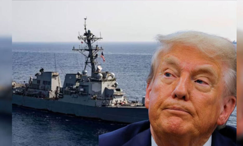 पूर्वी-प्रशांत-में-us-का-जहाज-पर-हमला,-4-की-मौत;-वेनेजुएला-ने-ऑयल-टैंकरों-को-दिया-एस्कॉर्ट