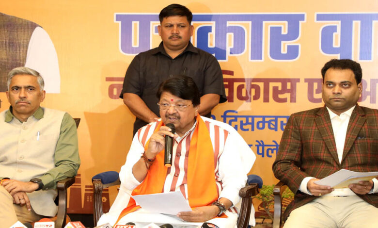 नगरीय-विकास-एवं-आवास-विभाग-वर्ष-2047-को-ध्यान-में-रखकर-बना-रहा-है-योजना,-मंत्री-विजयवर्गीय-ने-पत्रकारों-को-दी-जानकारी