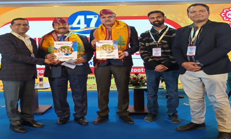 पीआरएसआई-की-47वीं-राष्ट्रीय-कॉन्फ्रेंस-में-आईसेक्ट-ग्रुप-ऑफ-यूनिवर्सिटीज़-की-सक्रिय-सहभागिता