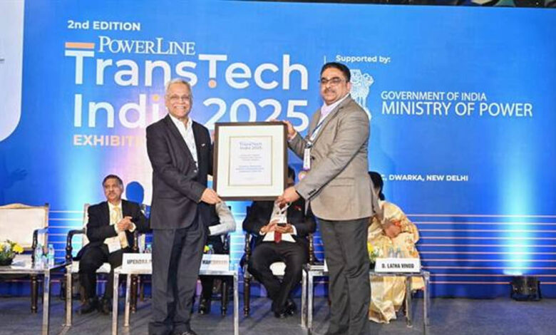 मध्यप्रदेश-को-प्रतिष्ठित-राष्ट्रीय-‘पावर-लाइन-ट्रांसटेक-इंडिया-अवॉर्ड’