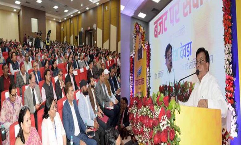 रोलिंग-बजट-बनाने-में-मध्यप्रदेश-बनेगा-देश-का-पहला-राज्य