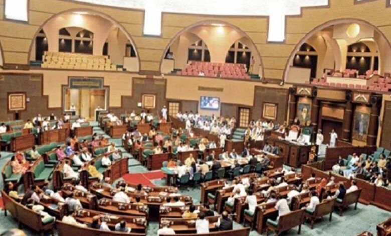 भोपाल-विधानसभा-में-विधायकों-को-मिलेगी-पेपरलेस-वर्किंग-की-ट्रेनिंग,-दिल्ली-के-एक्सपर्ट-देंगे-प्रशिक्षण