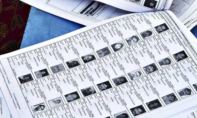 आज-होगी-ड्राफ्ट-मतदाता-सूची-जारी,-ऑनलाइन-चेक-करें-अपना-नाम-और-शिकायत-करने-का-तरीका