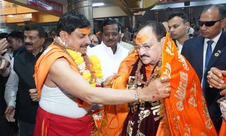 केंद्रीय-स्‍वास्‍थ्‍य-मंत्री-नड्डा-महाकाल-संध्‍या-आरती-में-हुए-शामिल