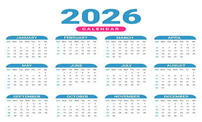 2026-में-छुट्टियों-की-भरमार!-कई-बड़े-त्योहार-शनिवार-रविवार-को,-जानें-पूरी-लिस्ट