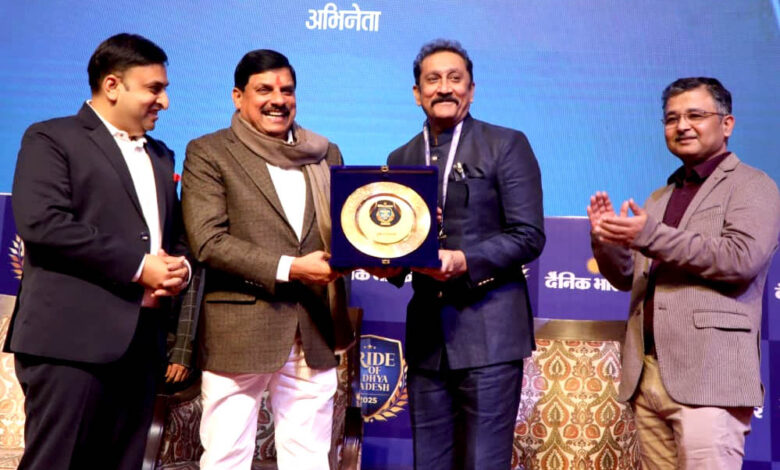 प्राइड-ऑफ-मध्यप्रदेश-2025-में-सम्मानित-विभिन्न-क्षेत्रों-की-विभूतियों-का-मप्र-में-अभिनंदन-:-मुख्यमंत्री-डॉ.-यादव