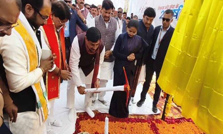 मुख्यमंत्री-डॉ.-यादव-ने-अस्पताल-भवन-और-क्रिटिकल-केयर-यूनिट-का-किया-भूमि-पूजन