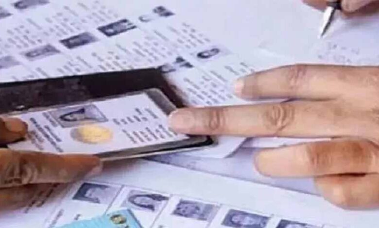 शादी-के-बाद-बदला-पता,-लोकतंत्र-से-कट-रहीं-महिलाएं!-वोटर-लिस्ट-से-गायब-12-लाख-नाम,-रायपुर-में-5-लाख