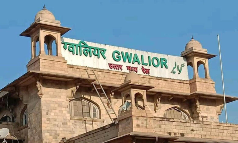 ग्वालियर-रेलवे-स्टेशन-पर-33-सीसीटीवी-कैमरे-बंद,-65-हजार-यात्री-रोज-आते-हैं,-सुरक्षा-पर-सवाल