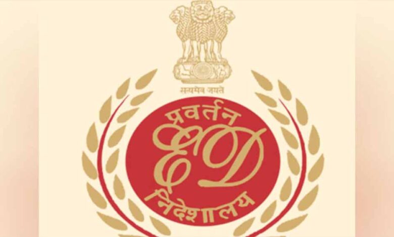 रायपुर-विशाखापत्तनम-हाईवे-मुआवजा-घोटाला:-ईडी-की-बड़ी-कार्रवाई,-10-ठिकानों-पर-छापे-में-40-लाख-नकद-बरामद