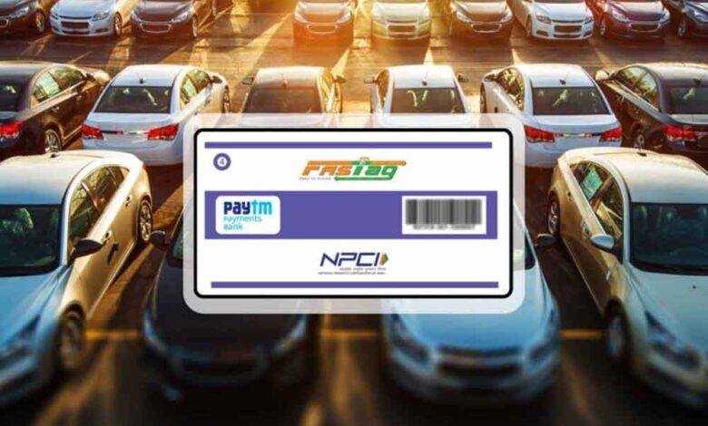 fastag-यूजर्स-ध्यान-दें!-1-फरवरी-से-toll-tax-नियम-में-बड़ा-बदलाव,-अब-काम-होगा-और-भी-आसान