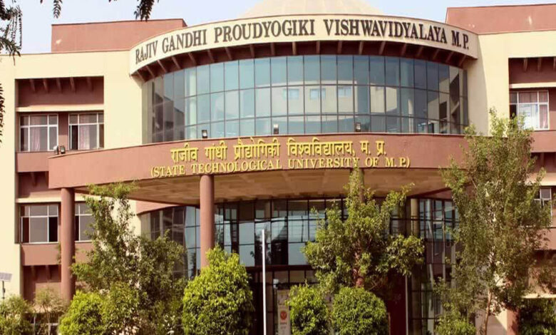 आरजीपीवी-में-गड़बड़ियों-के-बाद-नए-कुलपति-की-तलाश,-राजभवन-ने-शुरू-की-आवेदन-प्रक्रिया