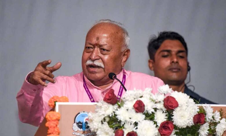 घर-से-ही-लव-जिहाद-रोकना-शुरू-करें,-rss-चीफ-मोहन-भागवत-ने-बताई-हिंदू-परिवारों-की-‘कमी’
