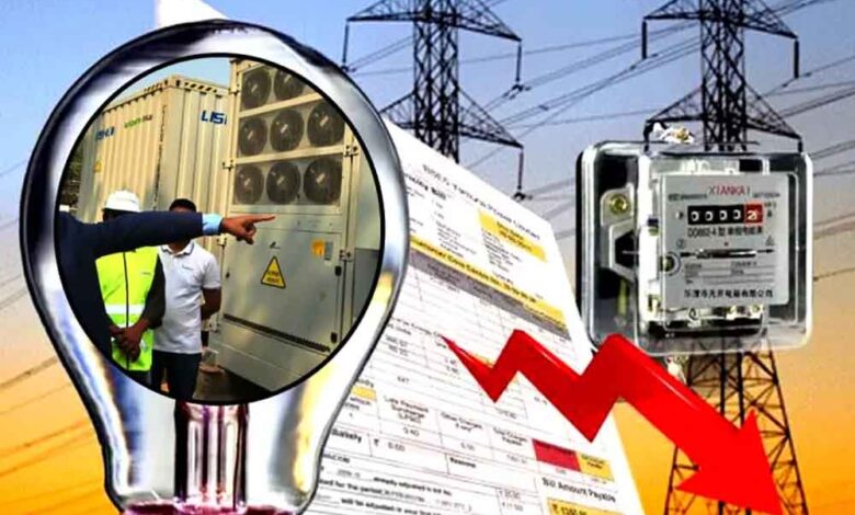 एमपी-को-मिलेगी-सस्ती-बिजली-की-सौगात,-550-करोड़-के-प्रोजेक्ट-से-आधे-दाम-पर-मिलेगी-बिजली