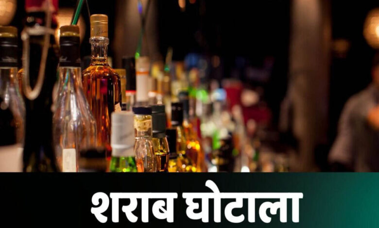 छत्तीसगढ़-शराब-घोटाला:-ed-ने-ias-निरंजन-दास-समेत-31-आबकारी-अधिकारियों-की-38.21-करोड़-की-संपत्ति-कुर्क-की