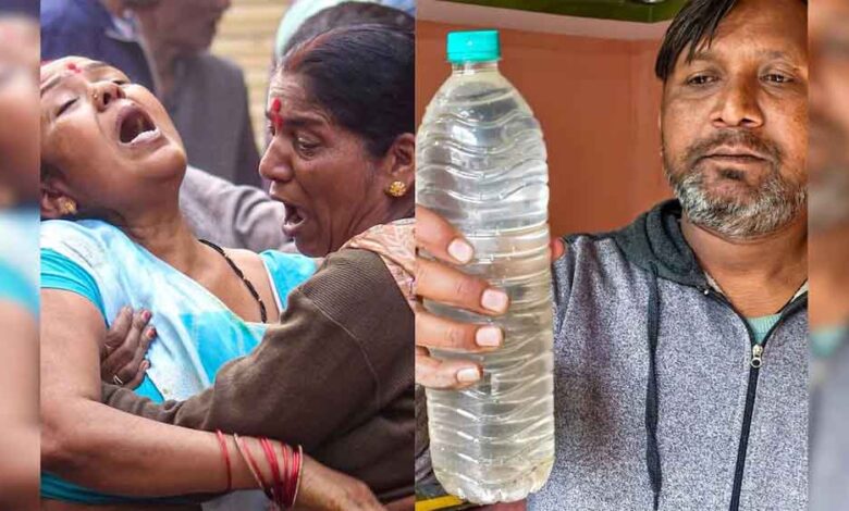 शहर-ही-नहीं,-mp-के-गांवों-तक-पहुंचा-ज़हरीला-पानी,-रिपोर्ट-में-चौंकाने-वाले-खुलासे
