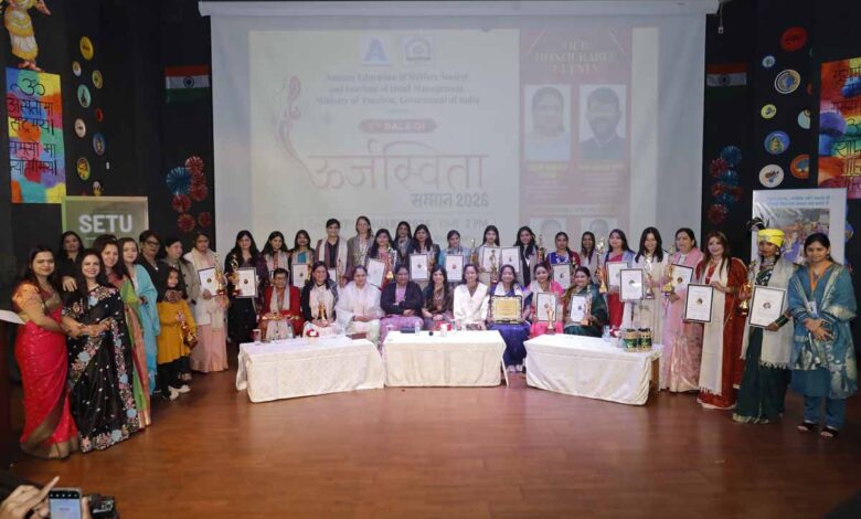 देश-विदेश-की-25-महिला-विभूतियों-को-ऊर्जस्विता-सम्मान,-जयश्री-कियावत-को-लाइफटाइम-अचीवमेंट-पुरस्कार