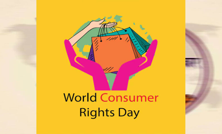 उपभोक्ता-संरक्षण-के-क्षेत्र-में-कार्य-करने-वाले-संगठन/व्यक्तियों-को-किया-जायेगा-पुरस्कृत