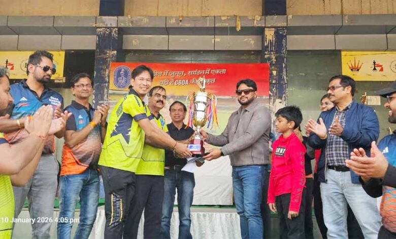 खेल-के-मैदान-से-संगठन-तक-एकता-का-संदेश:-cboa-cpl-5th-क्रिकेट-लीग-2026-का-भव्य-समापन