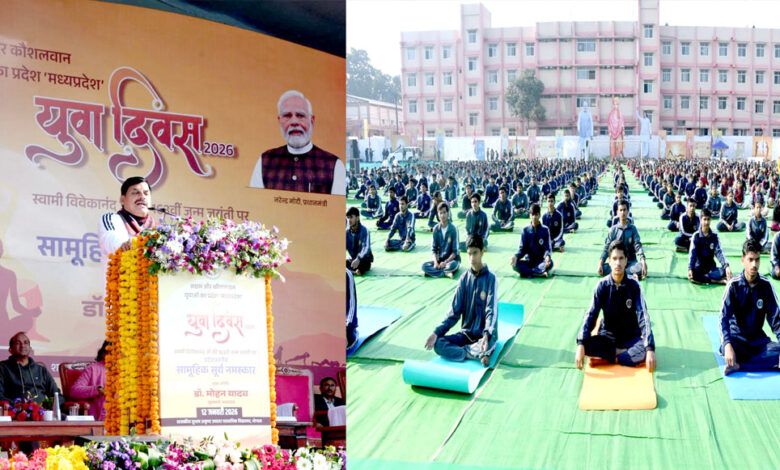 सूर्य-नमस्कार-करें,-प्राणायाम-करें-और-व्यक्तित्व-के-साथ-चरित्र-का-भी-करें-निर्माण:-cm-यादव